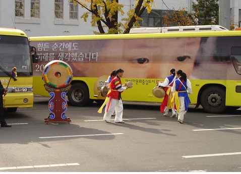 아시아문화전당 착공행사 홍보차량 발차식...