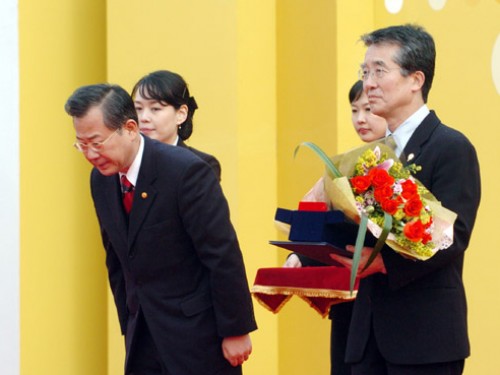 [착공행사]전당 국제설계경기 당선자 시상...