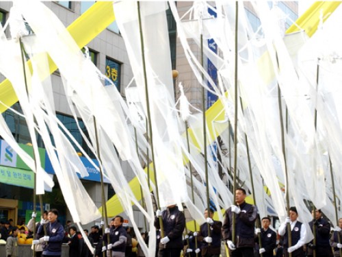 [착공행사]식전 퍼포먼서 만장 행렬