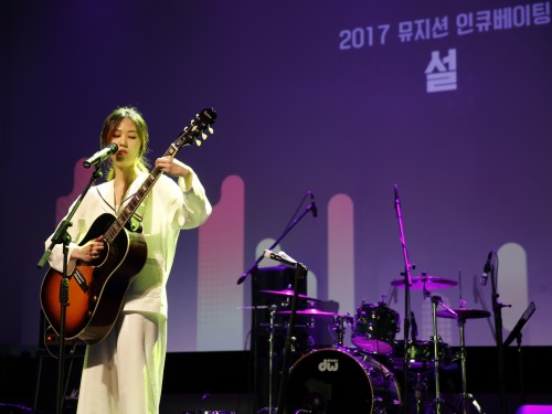 2017 피크뮤직&사운드파크 뮤지션 인큐베이팅 파이...