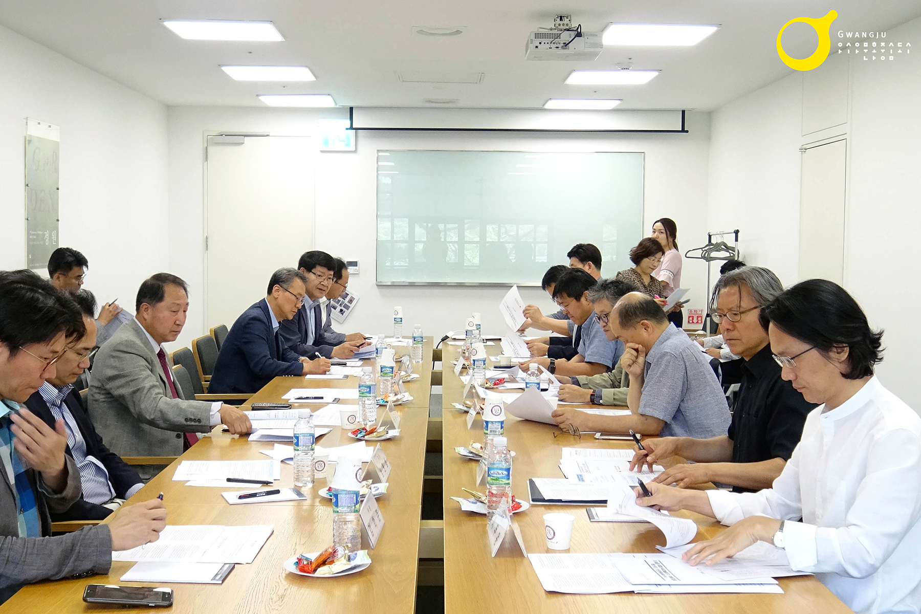 아시아문화중심도시 조성위원회 위촉위원 3차 회의