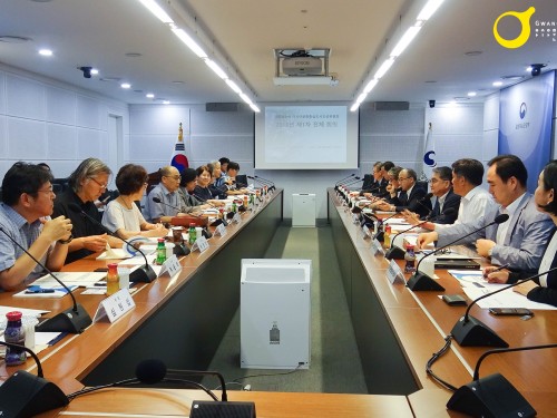 아시아문화중심도시 조성위원회 제 1차 전체 회의...