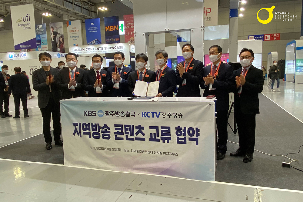 에이스페어