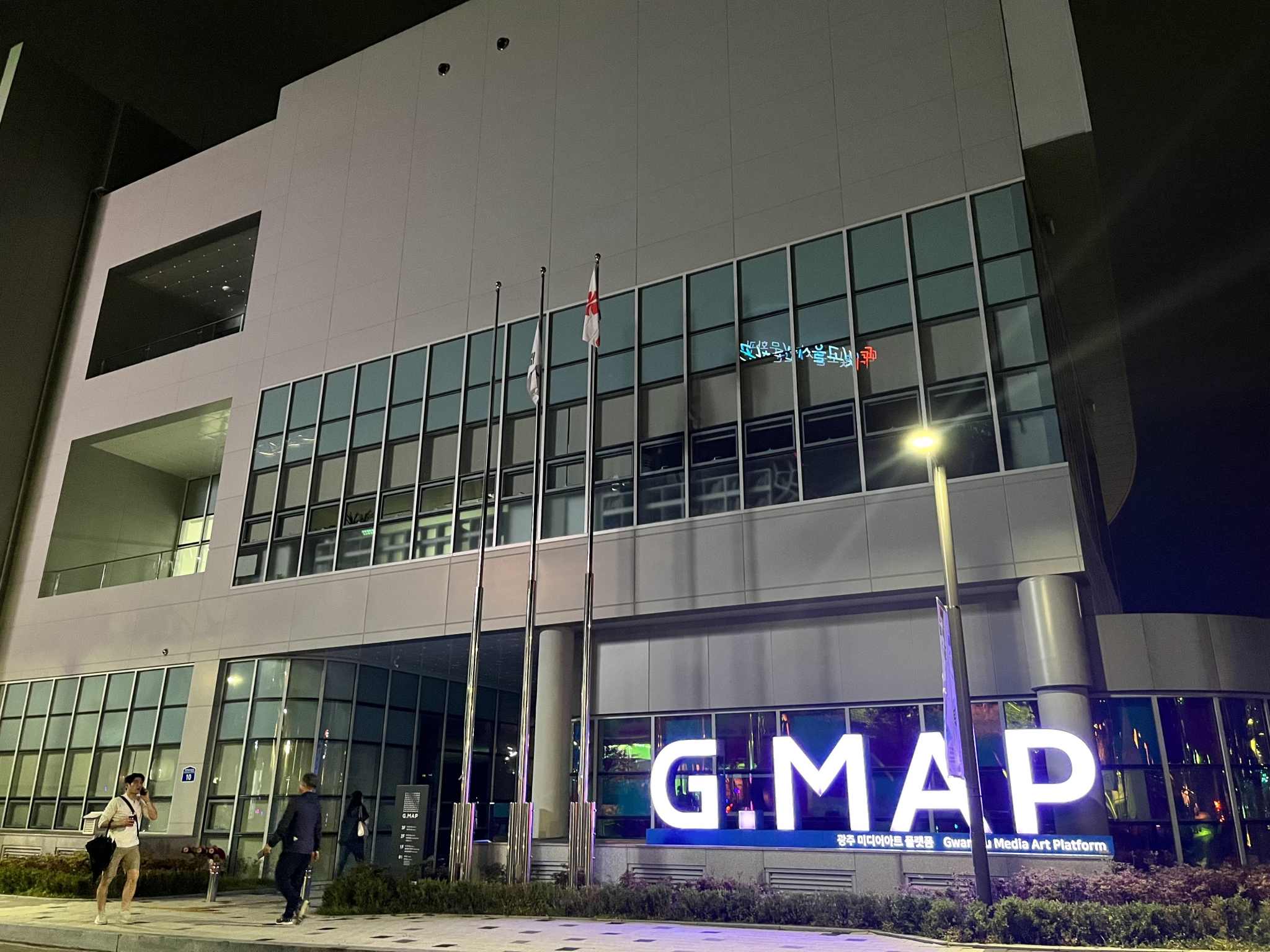 GMAP