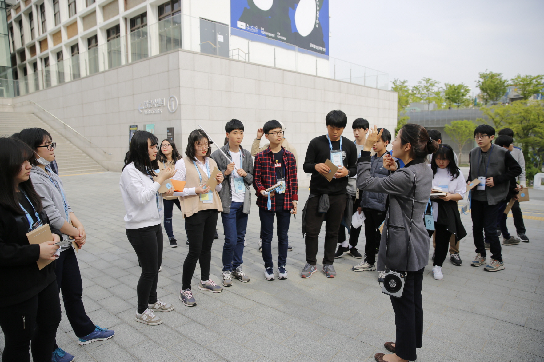 아시아문화중심도시추진단 도서지역 학생 초청 투어