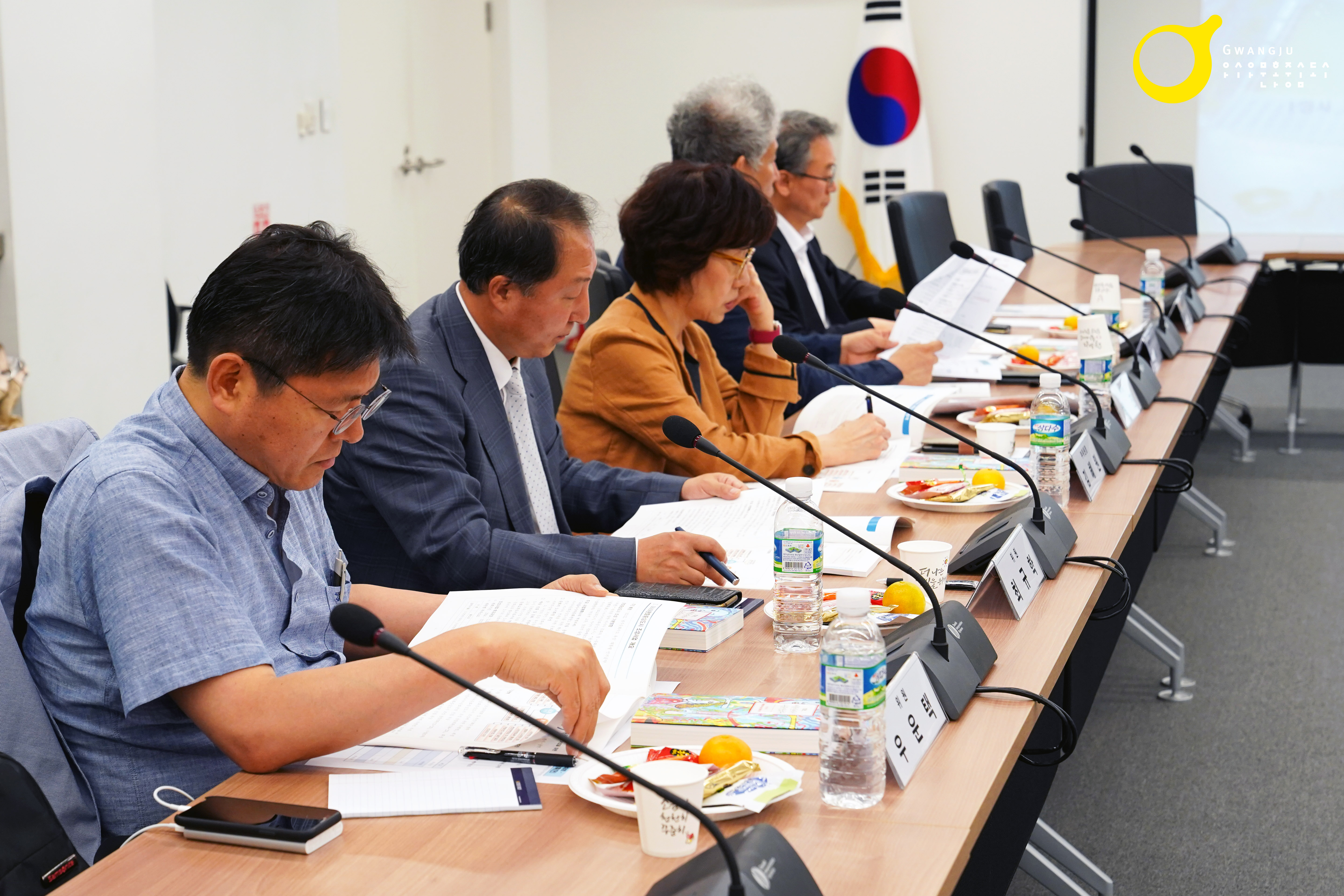 아시아문화중심도시 조성위원회 위촉위원 1차 회의