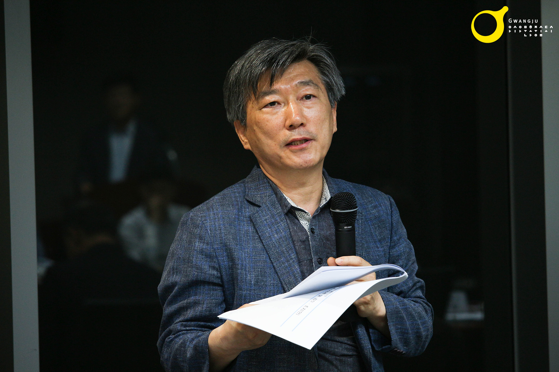 아시아문화중심도시 조성위원회 위촉위원 2차 회의