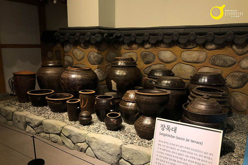 광주역사민속박물관5