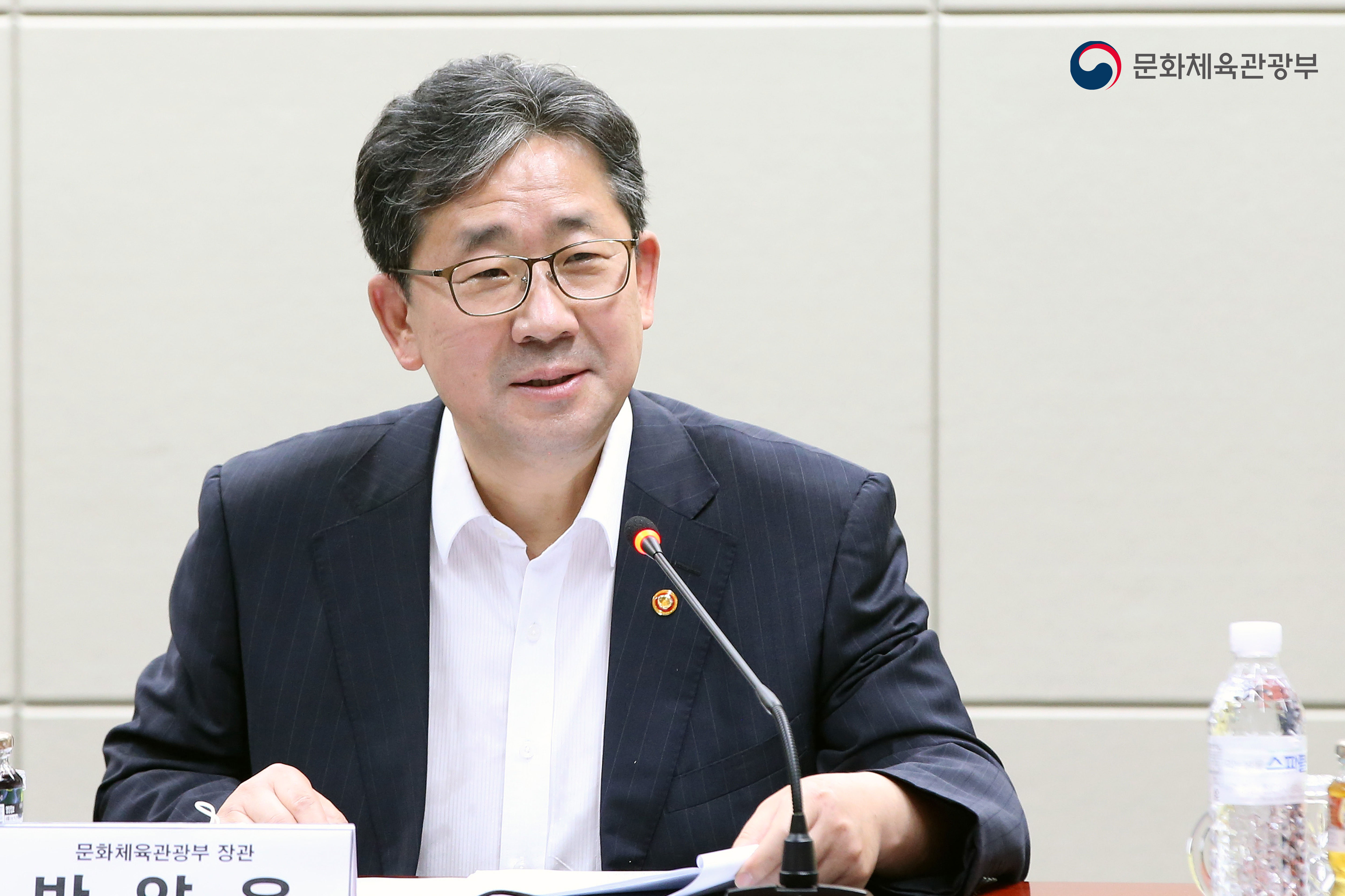 아시아문화중심도시 조성위원회 위촉식