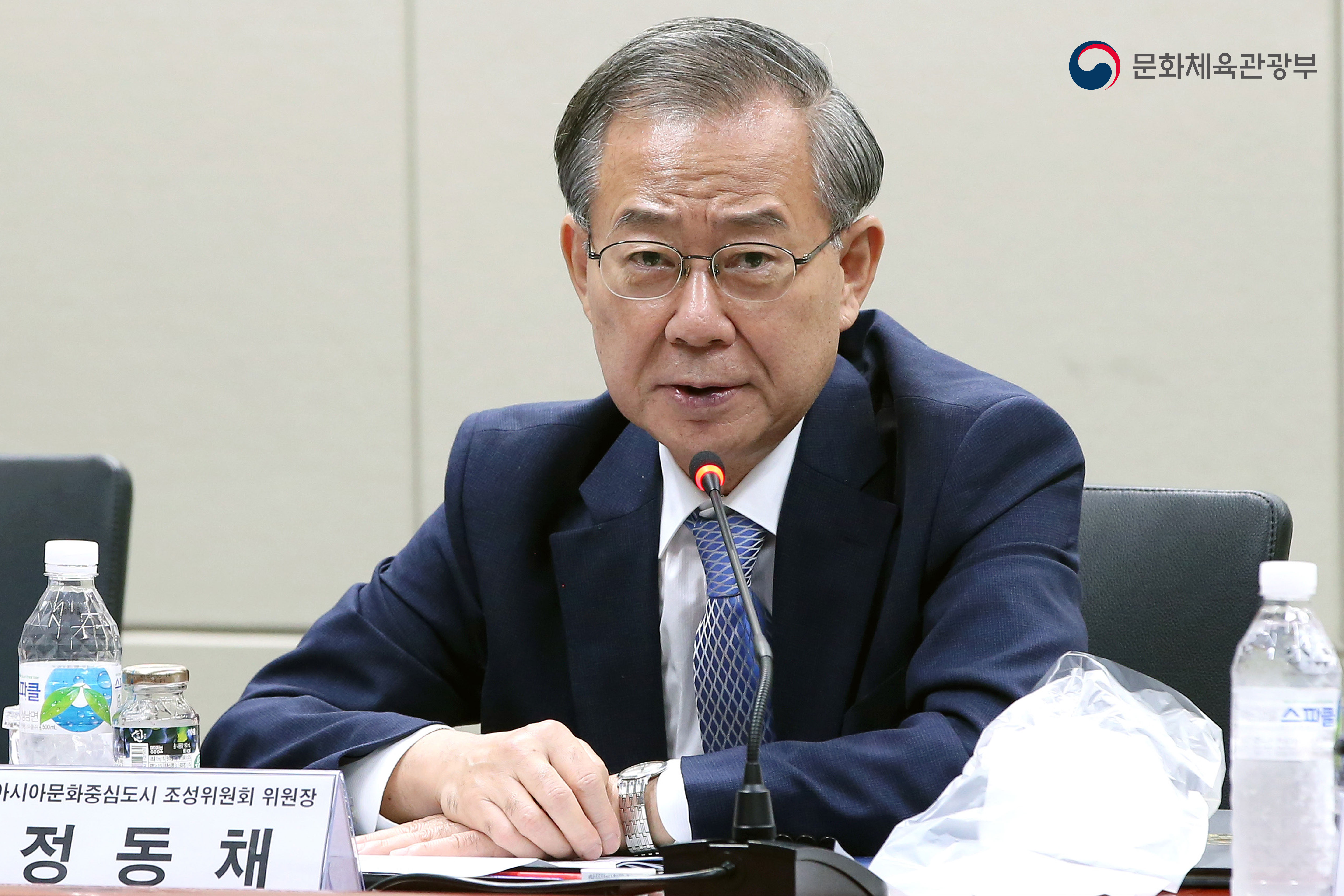 아시아문화중심도시 조성위원회 위촉식