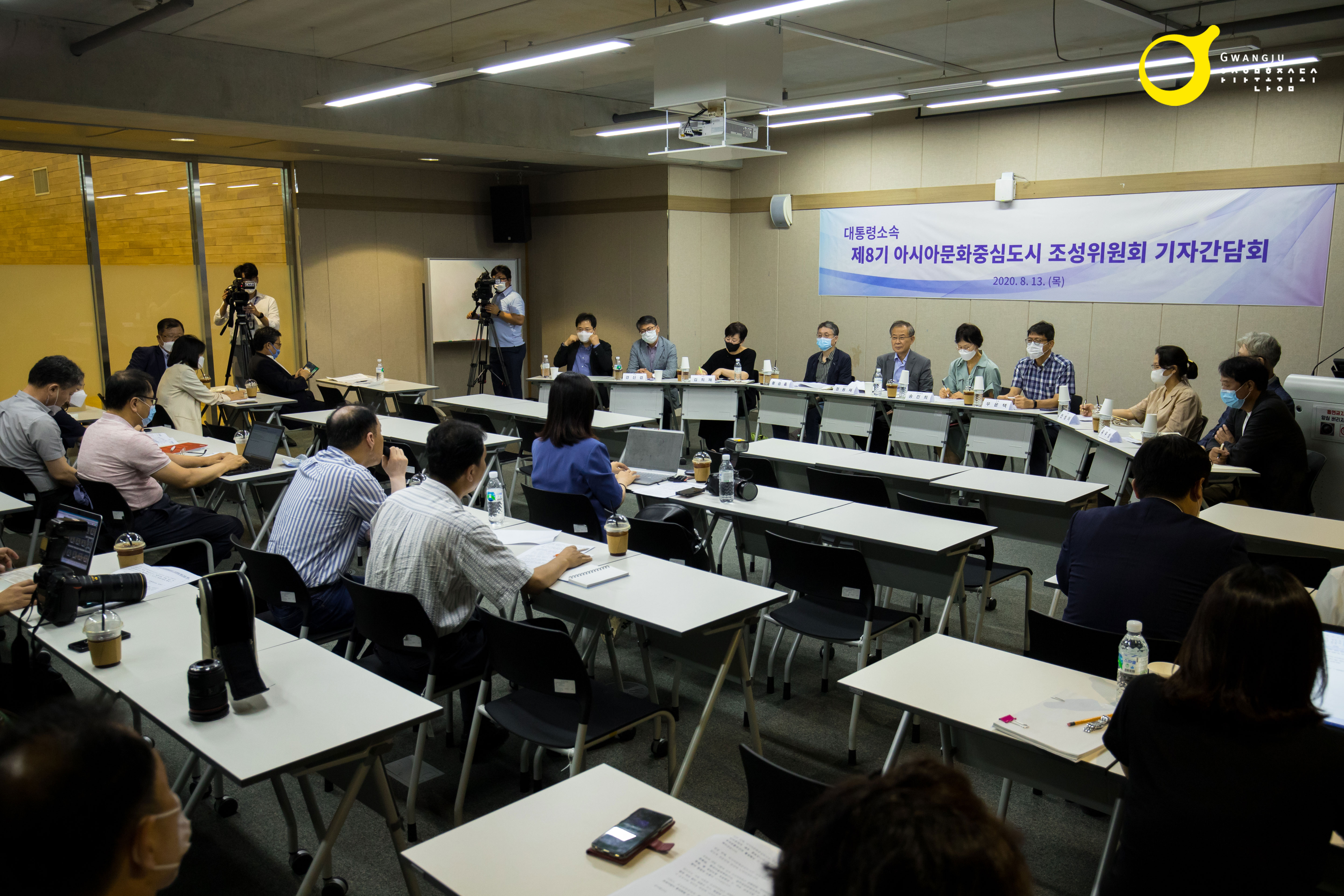 아시아문화중심도시 조성위원회 사업 점검 현장 방문
