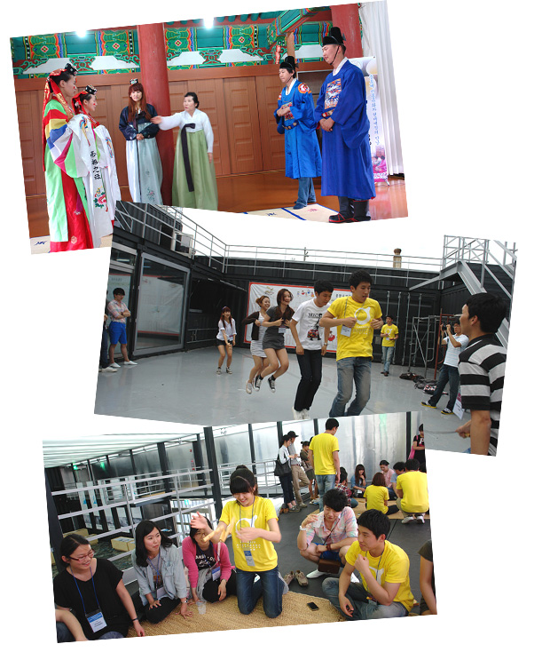 웰컴투문화전당 2차 행사 