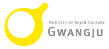 HUB CITY OF ASIAN CULTURE GWANGJU 아시아문화중심도시 광주 