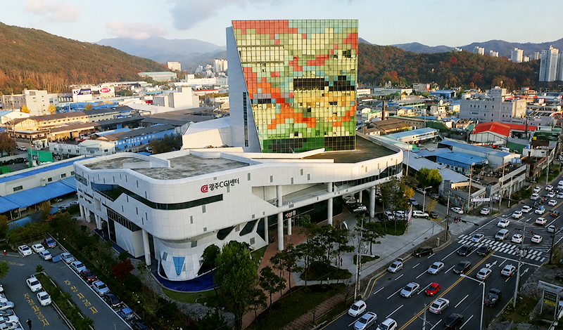 CGI센터