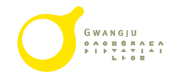 광주아시아문화중심도시 국문 로고